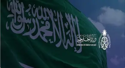 السعودية تدين استهداف مقرات قادة كردستان العراق وتؤكد دعمها لأمن المنطقة