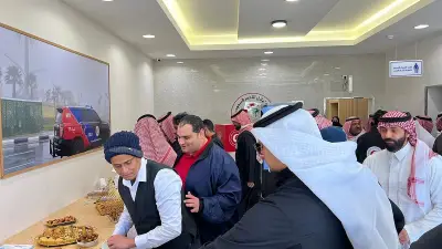 هيئة الهلال الأحمر بالباحة تحتفي بالعيد مع منسوبيها في حفل معايدة سنوي