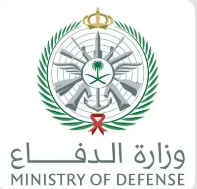 وزارة الصحة السعودية تطلق حملة وطنية للكشف المبكر عن سرطان الثدي