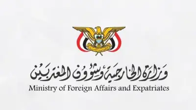 اليمن تعلن تضامنها الحازم مع الكويت والعراق ضد الهجمات الإيرانية وتدعو المجتمع الدولي للتحرك