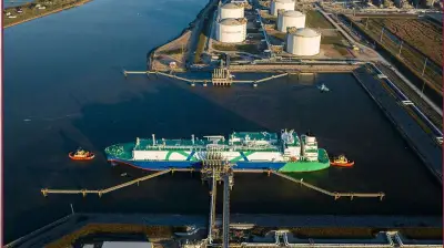 بدء الإنتاج التاريخي في مشروع 