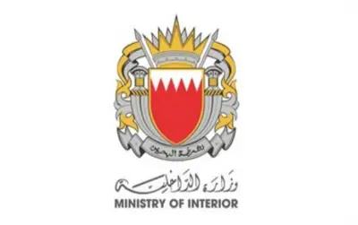 البحرين تعلن إحباط خلية إرهابية تابعة لحزب الله وتوقيف ثلاثة متهمين بالتخطيط لأعمال تخريبية