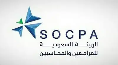 هيئة المراجعين والمحاسبين تعتمد المعايير الدولية لسلوك وآداب المهنة بشأن معلومات الاستدامة