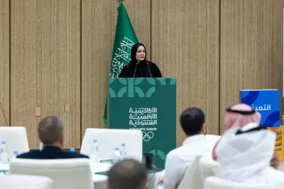 الأكاديمية الأولمبية السعودية تطلق النسخة الثالثة من دبلوم الدراسات الأولمبية بالرياض