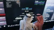 السوق السعودي يغلق عند أعلى مستوى في شهر ونصف مع ارتفاع المؤشر 0.8%