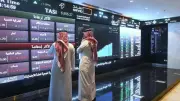 مؤشر سوق الأسهم السعودية يغلق مرتفعاً عند 10488 نقطة بتداولات 7.2 مليار ريال