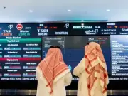 مؤشر سوق الأسهم السعودية يغلق مرتفعاً عند 10692 نقطة بتداولات 6.5 مليار ريال