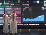 تراجع مؤشر سوق الأسهم السعودية 176 نقطة مع تداولات بلغت 7 مليارات ريال