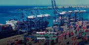 موانئ الساحل الغربي السعودي تستعد لاستقبال 186 مليون حاوية لدعم التجارة العالمية