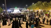 ختام احتفالات عيد الفطر بالطائف بحضور يتجاوز 300 ألف زائر في 6 مواقع