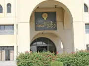 الكويت تعلن عن وقوع حادث مأساوي: وفاة شخص وإصابة 32 من جنسيات أجنبية بهجمات إيرانية