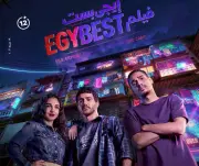 البنك الدولي يخصص 400 مليون دولار لتعافي الاقتصاد اليمني ضمن شراكة تنموية جديدة