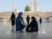 المنظومة الصحية تقدم أكثر من 70 ألف خدمة للمعتمرين خلال رمضان 2026