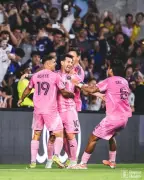 ميسي يسجل الهدف الـ80 لإنتر ميامي بعد استقبال ترمب.. ويرفع رصيده إلى 899 هدفاً في مسيرته