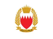 البحرين تعلن تدمير 84 صاروخاً و147 مسيرة إيرانية استهدفت أراضيها