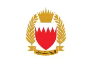 البحرين تعلن تدمير 92 صاروخاً و151 طائرة مسيرة منذ بدء الاعتداءات الإيرانية