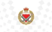 وزارة الداخلية البحرينية تدعو المواطنين والمقيمين للهدوء والتوجه لأقرب مكان آمن