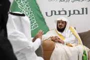 مفتي الشرقية يزور جمعية ترابط في الأحساء ويثني على جهودها المجتمعية المتميزة