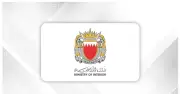 وزارة الداخلية البحرينية تضبط شخصاً نشر مقاطع عن العدوان الإيراني تضر بالأمن والنظام العام