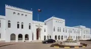 عُمان تدعو إيران لوقف التصعيد والحوار لحل الأزمة الإقليمية
