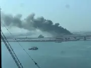 الإمارات تعلن استهداف قاعدة السلام البحرية بطائرتين إيرانيتين مسيّرتين