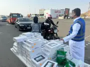 أمانة جدة تطلق النسخة الرابعة من مبادرة 