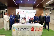 شركة المتحدة للأدوية توقع اتفاقية مع العالمية للصحة لاستحواذ على صيدليات كنوز