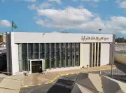 فلامنجو البرازيلي يعين ليوناردو جارديم مديرًا فنيًا بعد إقالة فيليبي لويس المفاجئة