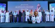 نائب أمير عسير يُكرّم خريجي الدبلوم العالي في إدارة الأوقاف خلال حفل مهيب في أبها
