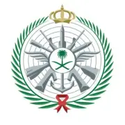 وزارة التعليم السعودية تطلق برنامجاً جديداً لتعزيز مهارات الطلاب في العلوم والتكنولوجيا والهندسة والرياضيات