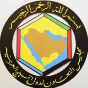 أمين عام مجلس التعاون الخليجي يجري اتصالات مع وزراء الخارجية لتعزيز الوحدة في مواجهة الهجمات الإيرانية