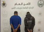 القبض على رجلين في الرياض بعد ظهورهما في فيديو لسرقة مواطن