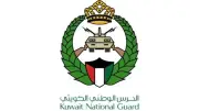 قوات الحرس الوطني الكويتي تسقط طائرة درون في موقع مسؤولية أمنية