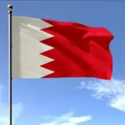 البحرين تعلن حالة القوة القاهرة في قطاع الطاقة بعد قطر والكويت على خلفية الاعتداءات الإيرانية