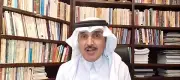 الشهري: اعتذار إيران ثم صواريخها يكشف انفصام القيادة السياسية والعسكرية