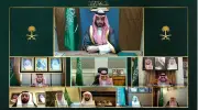 مجلس الوزراء السعودي يدين الاعتداءات الإيرانية ويوافق على سلسلة قرارات هامة في جلسته الأخيرة