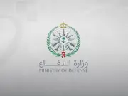 وزارة الدفاع السعودية تعترض وتدمر مسيرة معادية في الربع الخالي قبل وصولها لحقل شيبة