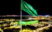 مناطق المملكة تتوشح بالأعلام الخضراء احتفاءً بيوم العلم السعودي