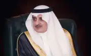 أمير تبوك يوجه باستمرار العمل خلال إجازة عيد الفطر لخدمة المواطنين والمقيمين