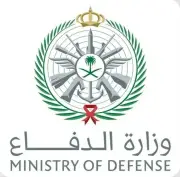 وزير الداخلية السعودي يترأس اجتماعاً لمناقشة تعزيز الأمن الوطني والاستعدادات للأحداث القادمة