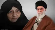 وكالة فارس الإيرانية تنفي وفاة زوجة المرشد الراحل علي خامنئي وتؤكد بقاءها على قيد الحياة