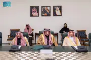 سفراء أوروبا وأفريقيا ينددون بالعدوان الإيراني في لقاء مع الخريجي بالرياض