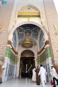 الهيئة العامة للشؤون الإسلامية تطلق خدمة إلكترونية لحجز زيارة المسجد النبوي في رمضان