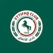 الاتفاق يعترف بأخطاء تحكيمية مؤثرة خلال الموسم الحالي ويعد بالتحسين