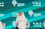 الحازمي: السعودية تمتلك أدوات اقتصادية ومالية متقدمة لمواجهة التحديات العالمية