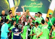 الأهلي يتفوق على الهلال في نصف نهائي كأس الملك ويحقق الألقاب