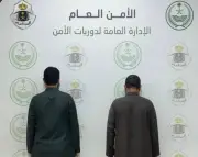 أمن تبوك يضبط مقيمًا ومخالفًا لنظام الحدود من الجنسية اليمنية بتهمة التسول