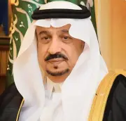 أمير الرياض يبعث برقيات تهنئة للقيادة الرشيدة بمناسبة عيد الفطر المبارك