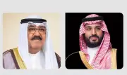 ولي العهد السعودي وأمير الكويت يتفقان على مواجهة التهديدات الإيرانية في اتصال عيد الفطر
