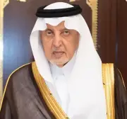 أمير مكة يرفع تهاني أهالي المنطقة للقيادة بحلول عيد الفطر ويدعو بالخير للوطن والأمتين